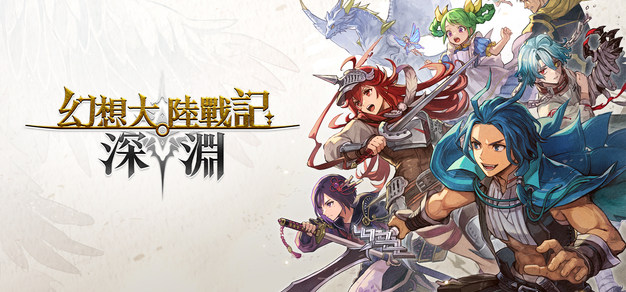 极速电竞APP下载