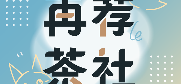 极速电竞APP下载