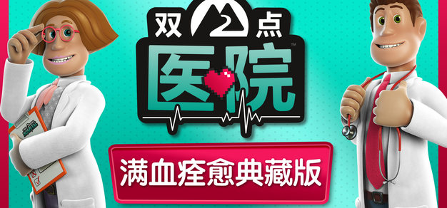 极速电竞APP下载