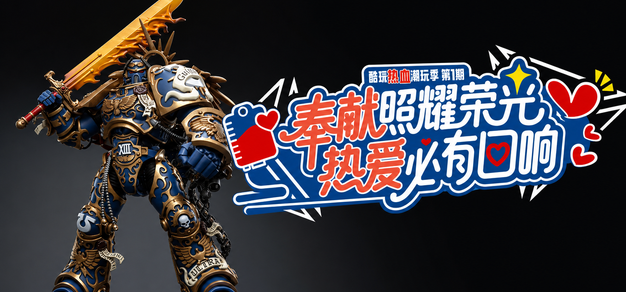 极速电竞APP下载