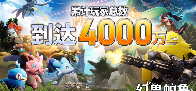 极速电竞APP下载