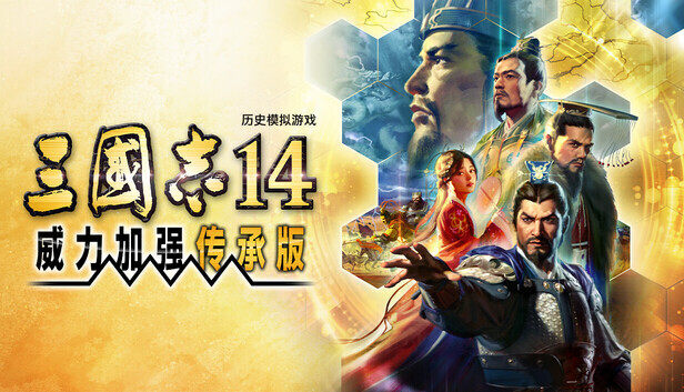 极速电竞APP下载