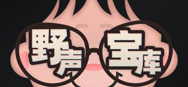 极速电竞APP下载