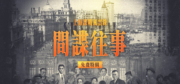 极速电竞APP下载