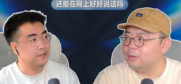 极速电竞APP下载