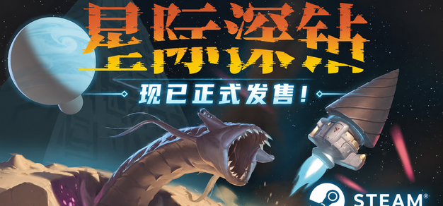 极速电竞APP下载