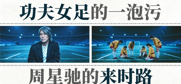 极速电竞APP下载